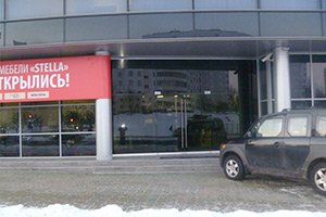 Пленки на входных дверях